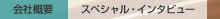 XyVEC^r[
